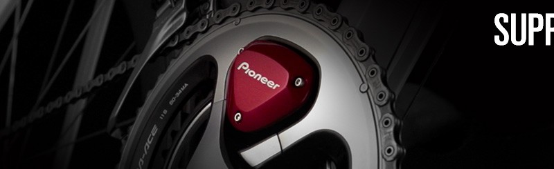 【パワーメーター】Pioneer ペダリングモニター　片側販売開始いたしました。