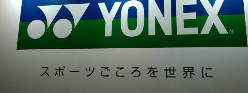 【2016年情報】展示会回ってます～その一～