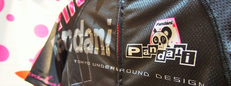 Pandani サイクルウェア 取扱いをはじめました。 | Pedalist