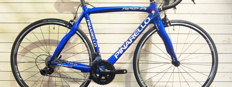 Pinarello razha 2018 hotsell