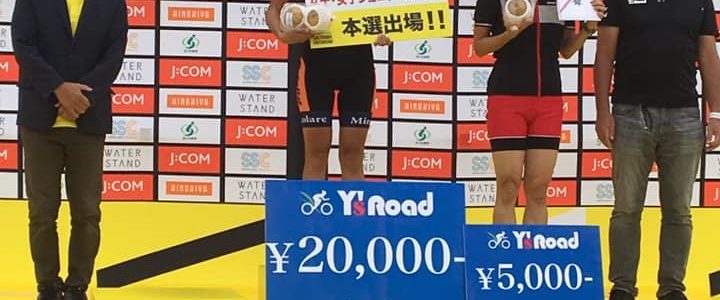 【レースレポート】Road to さいたまクリテリウム 個人タイムトライアル 「女子・女子ジュニア」 廣瀬選手