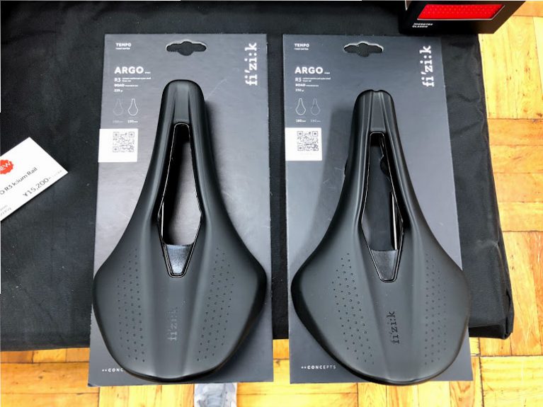 fizik tempo argo