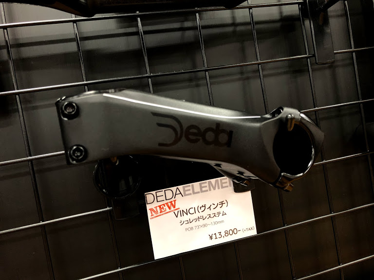 DEDA よりディスクブレーキロードバイク専用ステムにカスタムパーツ