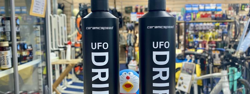 新商品入荷！UFO DRIP New Formula チェーンオイル～