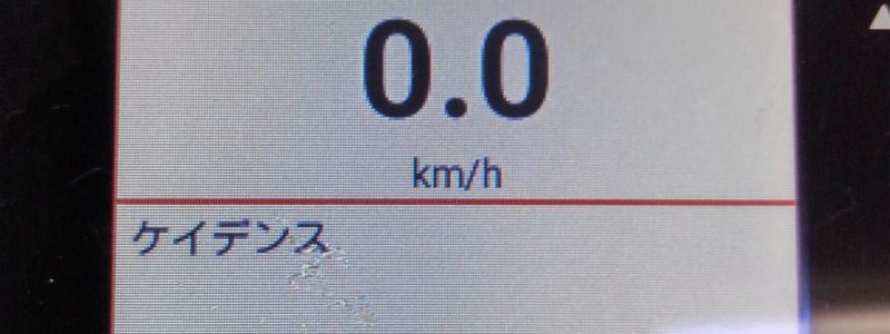 【室内トレーニングでのサイクルコンピューター表示は何を出していますか？】