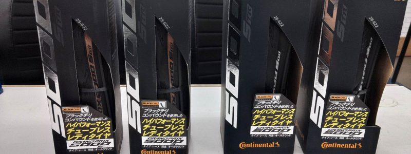 約1年ぶりの入荷 Continental GP5000TRチューブレスレディ